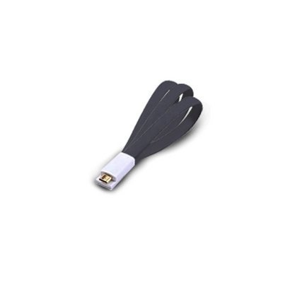  Cavo USB M/M Micro 1.5mt Magnetico